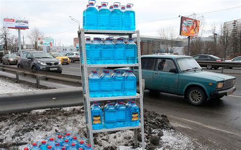 Как купить безопасную незамерзайку | Все об Авто | Дзен