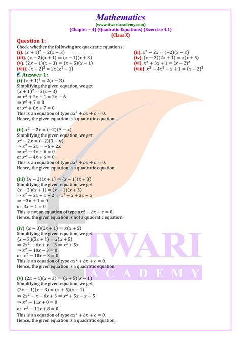 Ncert Solutions For Class Maths Chapter Exercise