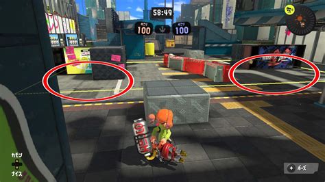 【スプラトゥーン3】ゴンズイ地区のルール別ステージと立ち回り【スプラ3】 アルテマ