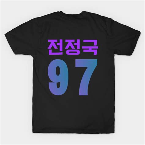 Bts Bangtan Sonyeondan Jeon Jungkook 97 In Korean Hangul Jungkook T Shirt Sold By