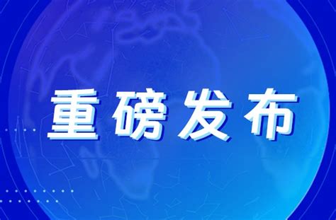 重磅！恩核发布《数据治理运营体系建设与应用白皮书》（可下载） 恩核（北京）信息技术有限公司