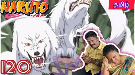 Roar And Howl The Ultimate Tag Team Naruto Tamil Epiosde 120 Review