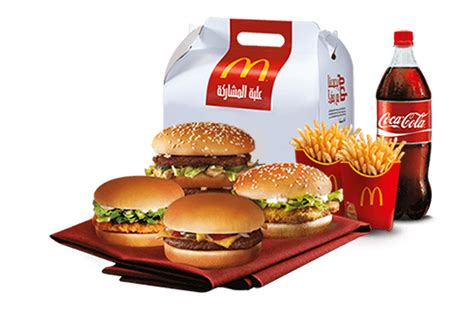 Share Box | McDonald's Egypt