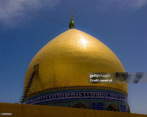 Kufa Mosque High Res Stock Photo Getty Images