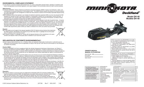 Minn Kota Deckhand 40 Circuit Board Wiring Diagram