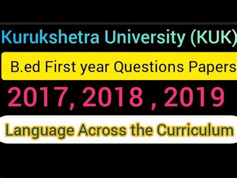 Kuk B Ed First Year Question Papers Language