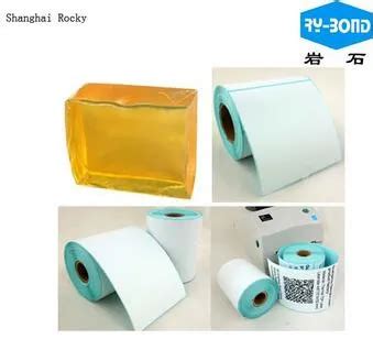 Hot Melt Pressure Sensitive Adhesive Psa For Permanent Removable Label Paper Permanent