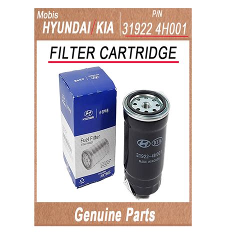 319224H001 FILTER CARTRIDGE Genuine Korean Automotive Spare Parts