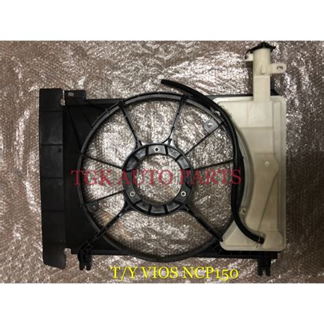 TOYOTA VIOS NCP150 RADIATOR SPARE TANK WITH FAN GUARD Shopee Malaysia