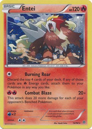 Pokémon XY Ancient Origins Card 014 Entei Cosmos Holo Arcade Game Cards