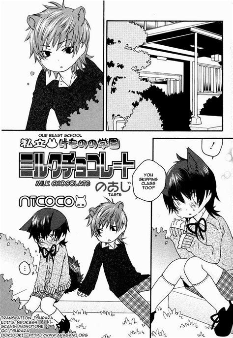 [nicoco] Milk Chocolate No Aji Milk Chocolate Taste [eng] Myreadingmanga