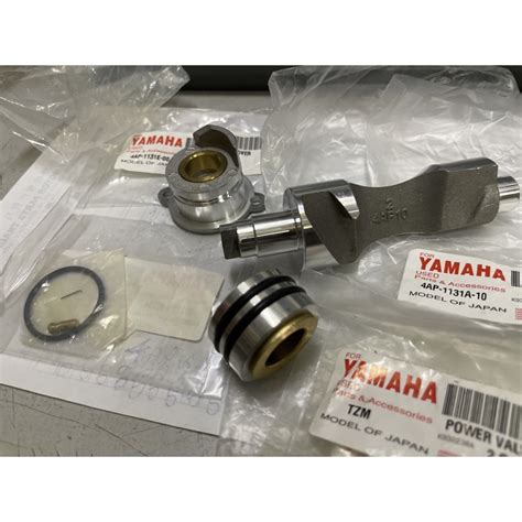 4 In 1 Yamaha TZM 150 Power Valve Shaft Set Power Valve Bush Model