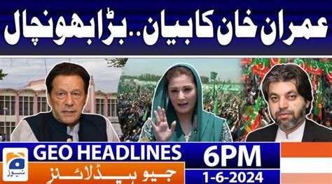 Geo News Headlines 6 PM 29 June 2022 TV Shows Geo Tv