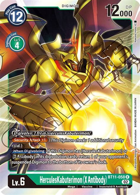 HerculesKabuterimon X Antibody Dimensional Phase Digimon Card Game