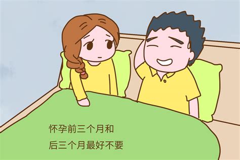 怀孕期间想干坏事怎么办？看完妈妈们的评论不好意思了