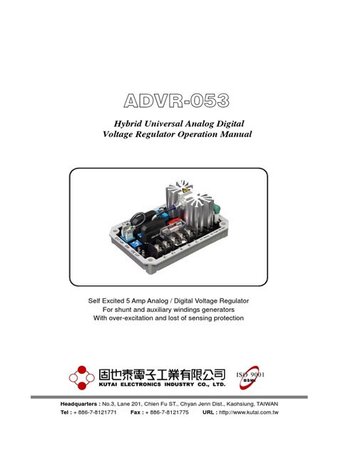Advr 053 Manual en | PDF | Electric Generator | Voltage
