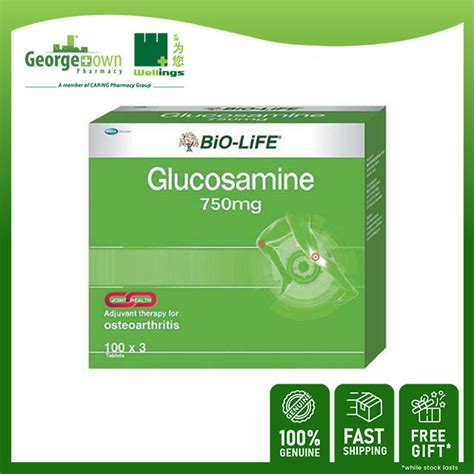 Bio Life Glucosamine 750mg Tablet 100s X 3 Lazada