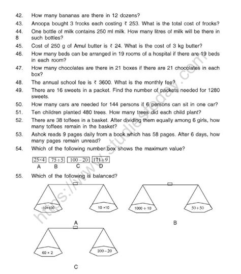 Cbse Class 5 Mental Maths Operations On Numbers Worksheet