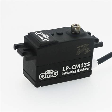 Omg D Lp Cm S Low Profile Full Metal Coreless Digital Servo