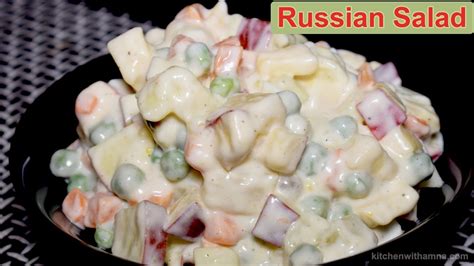 Russian Salad Recipe Healthy Salad Recipe Salad Recipe By Kitchen