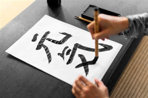 Korean Holiday Calligraphy Pictures | Freepik