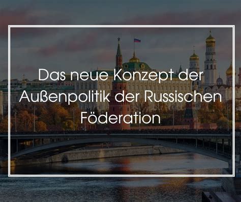 Botschaft Der Russischen F Deration On Twitter Das Neue Konzept