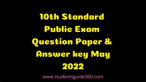 10th English Public Exam Question Paper And Answer Key 2022