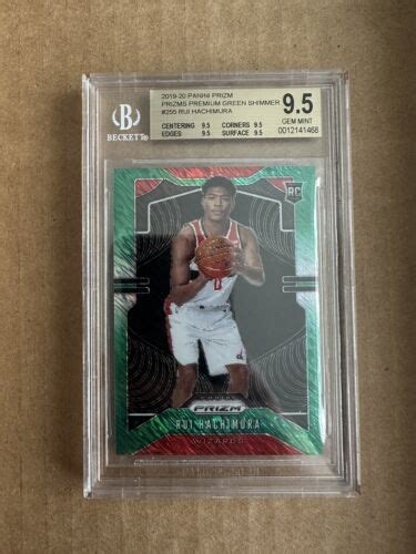 2019 20 Rui Hachimura Panini Prizm GREEN SHIMMER 12 25 RC BGS 9 5 255