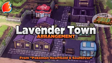 Lavender Town By Pokestir Samples Covers And Remixes Whosampled