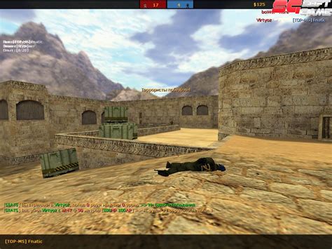 Counter-Strike 1.6 Fnatic Edition 2015 - Soft-Game.Net