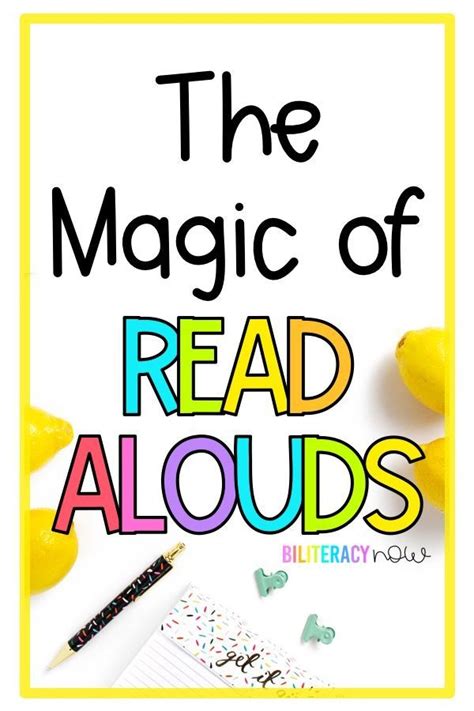 Find Out How To Plan For Your Read Alouds And Why Theyre So Necessary