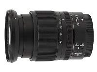 Nikon Nikkor Z 24 70 Mm F 4 S LensTip