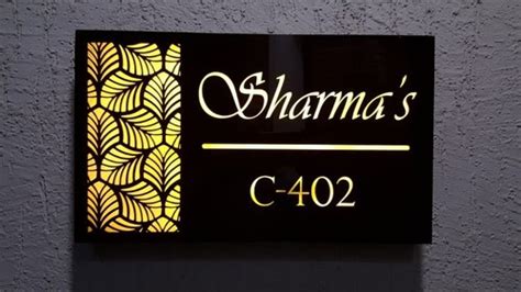 Rectangular Led Name Board At Best Price In Coimbatore Kl Ads Sign Boards