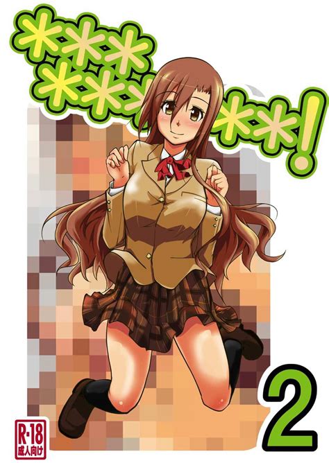 Seitokai Yakuin No Himitsu By Natsuka Q Ya Read Hentai Doujinshi Online For Free At