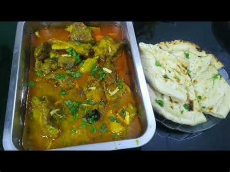 Beef Trotters Beef Paye Recipe Easy Recipes By Sam Youtube