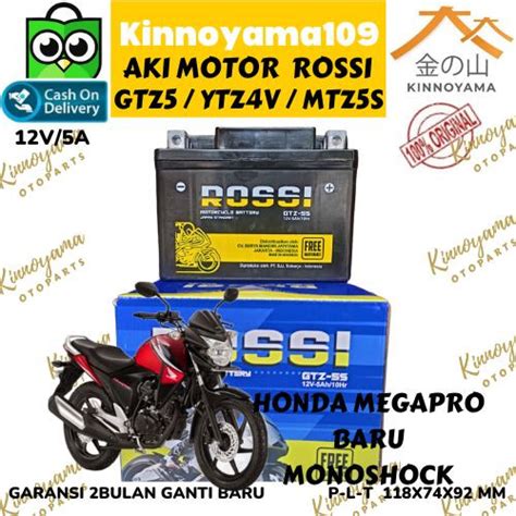 Jual Aki Motor Honda New Megapro Monoshock GTZ5S Rossi Accu Kering MF