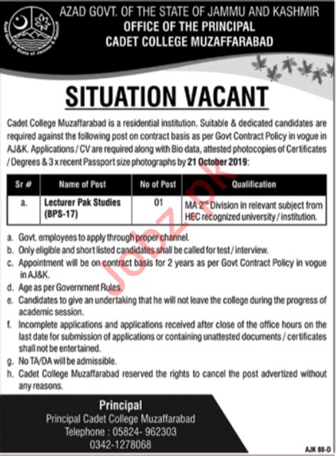 Pakistan Army Cadet College Jobs 2019 In Muzaffarabad AJK 2024 Job