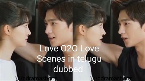 ||Love O2O Drama Love Scenes💕😍||Love scenes in weiwei house||Cute love ...