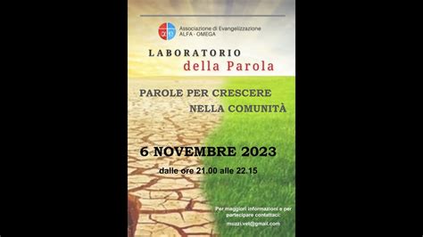 Laboratorio Della Parola YouTube