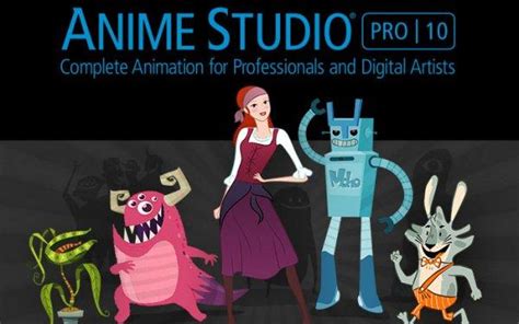 Anime Studio Pro 10