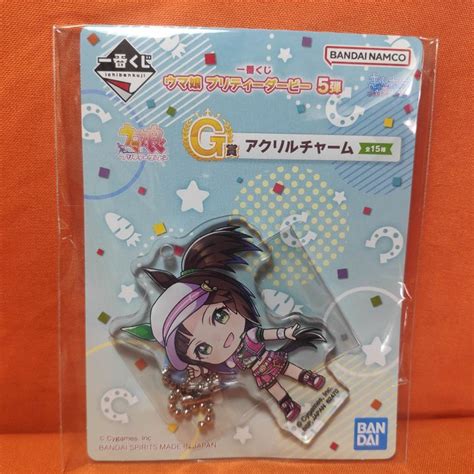 Ines Fujin Acrylic Charm 6cm Uma Musume Pretty Derby 5 Dan Prize