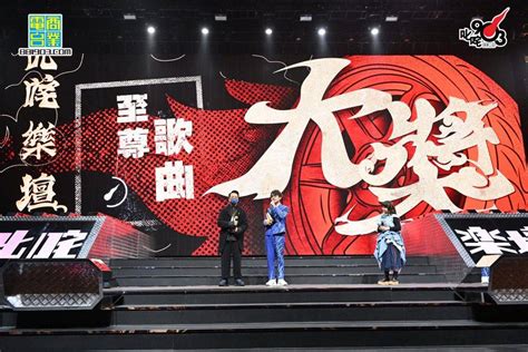 叱咤樂壇2022 林家謙《邊一個發明了encore》奪至尊歌曲大獎 影視娛樂 新假期