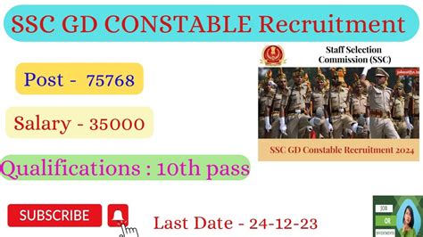 Scc Gd Recruitment Constable Recruitment Govt Jobs For Th