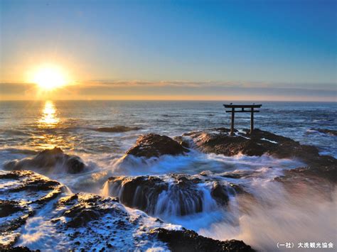 実は、たくさんある！！ 茨城県の絶景スポット紹介♪ ホテル奥久慈館【公式サイト】奥久慈大子温泉旅行 伊東園ホテルズ