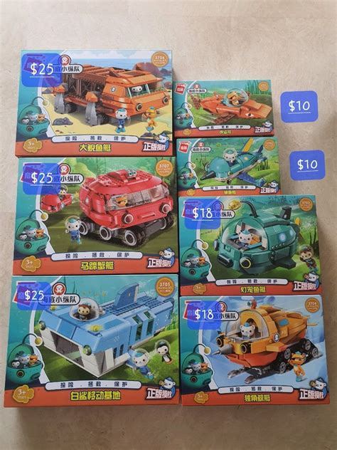 Octonauts lego gift, Hobbies & Toys, Toys & Games on Carousell