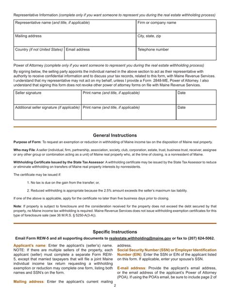 Fillable Maine Rew 5 Form Printable Forms Free Online