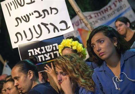 Etre gay en Israël un combat de tous les jours