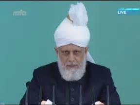 Urdu Khutba Juma Friday Sermon July Islam Ahmadiyya Youtube