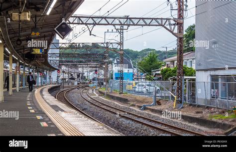 The Railway Tracks And Platforms At Kamakura Station TOKYO JAPAN