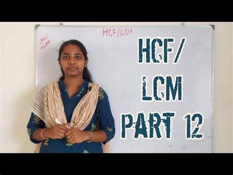 HCF LCM TNPSC UPSC APTITUDE PART 12 YouTube